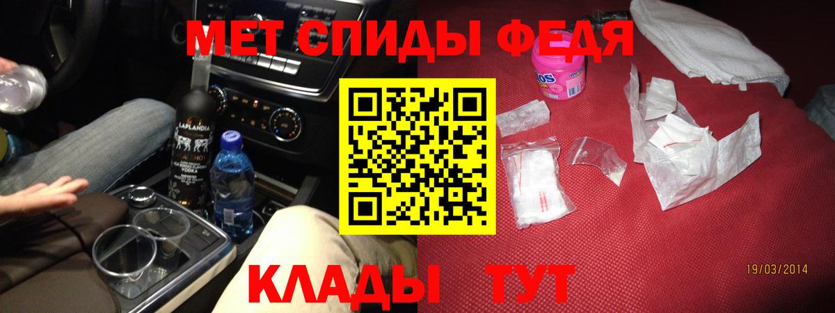 omg рабочий сайт  Вход с VPN  Кингисепп  Amphetamine Premium  Amphetamine  АМФЕТАМИН 