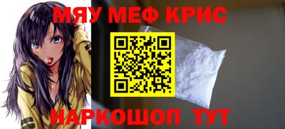 дмт Кумертау