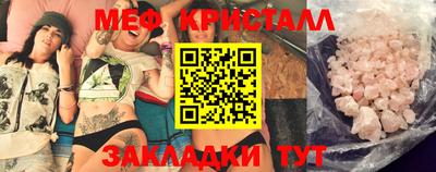 СК Кулебаки