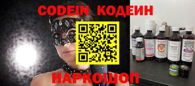 дмт Кумертау