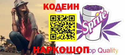 СК Кулебаки