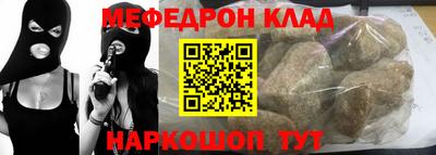 СК Кулебаки