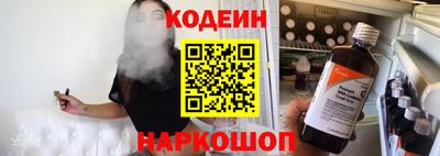 винт Кунгур
