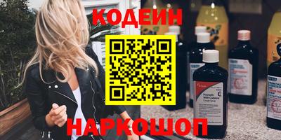 СК Кулебаки