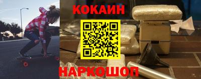 СК Кулебаки