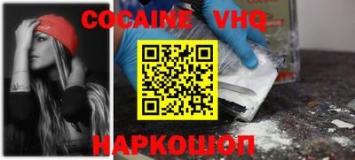 винт Кунгур