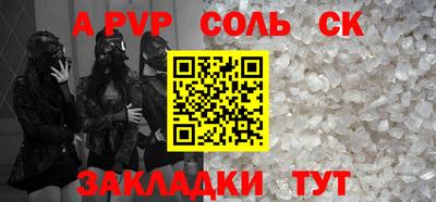 дмт Кумертау
