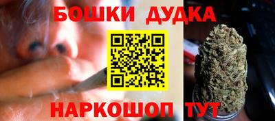 дмт Кумертау