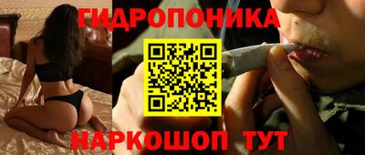 СК Кулебаки
