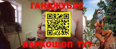 винт Кунгур
