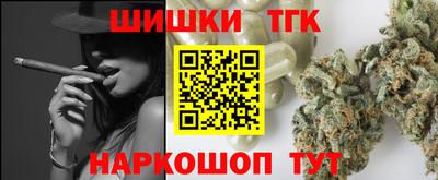 дмт Кумертау