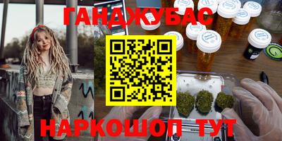 СК Кулебаки