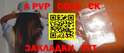 дмт Кумертау