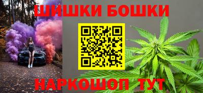 винт Кунгур