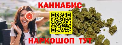 винт Кунгур