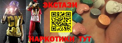 винт Кунгур