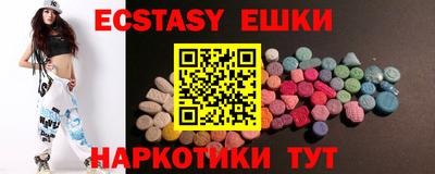 дмт Кумертау