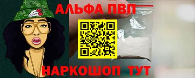 СК Кулебаки