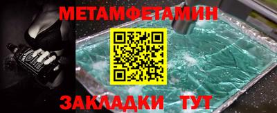 дмт Кумертау
