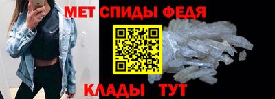 винт Кунгур