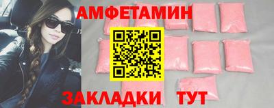 винт Кунгур