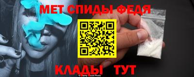 дмт Кумертау