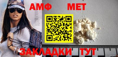СК Кулебаки
