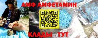 дмт Кумертау