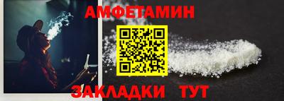 СК Кулебаки
