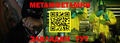 дмт Кумертау