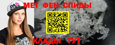 СК Кулебаки