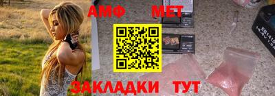 дмт Кумертау
