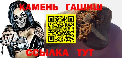 винт Кунгур