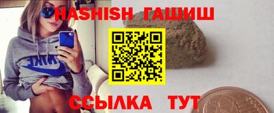 винт Кунгур