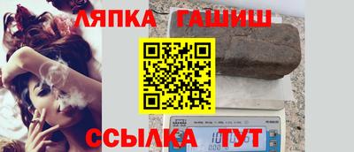 винт Кунгур