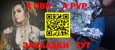СК Кулебаки