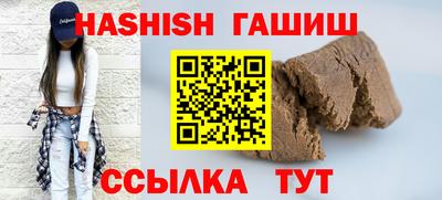 дмт Кумертау