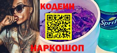 дмт Кумертау