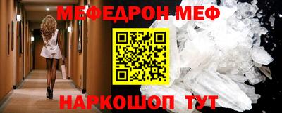 дмт Кумертау