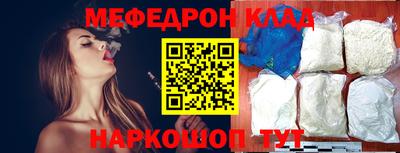 СК Кулебаки