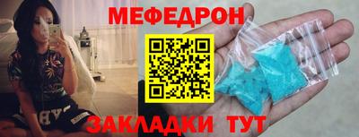 СК Кулебаки