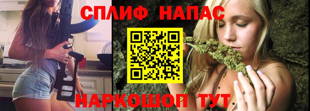 Шишки марихуана Amnesia Кингисепп